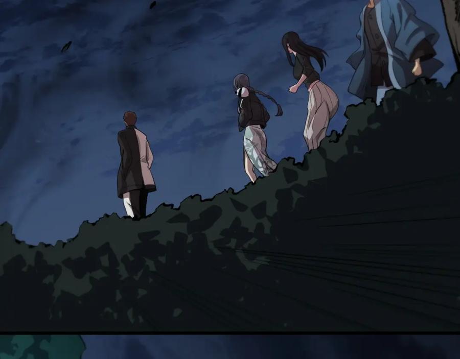 第93话 袭击村庄的怪物91