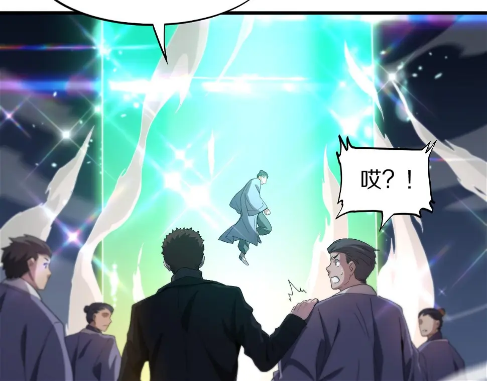 第69话 共赴灵泉界58