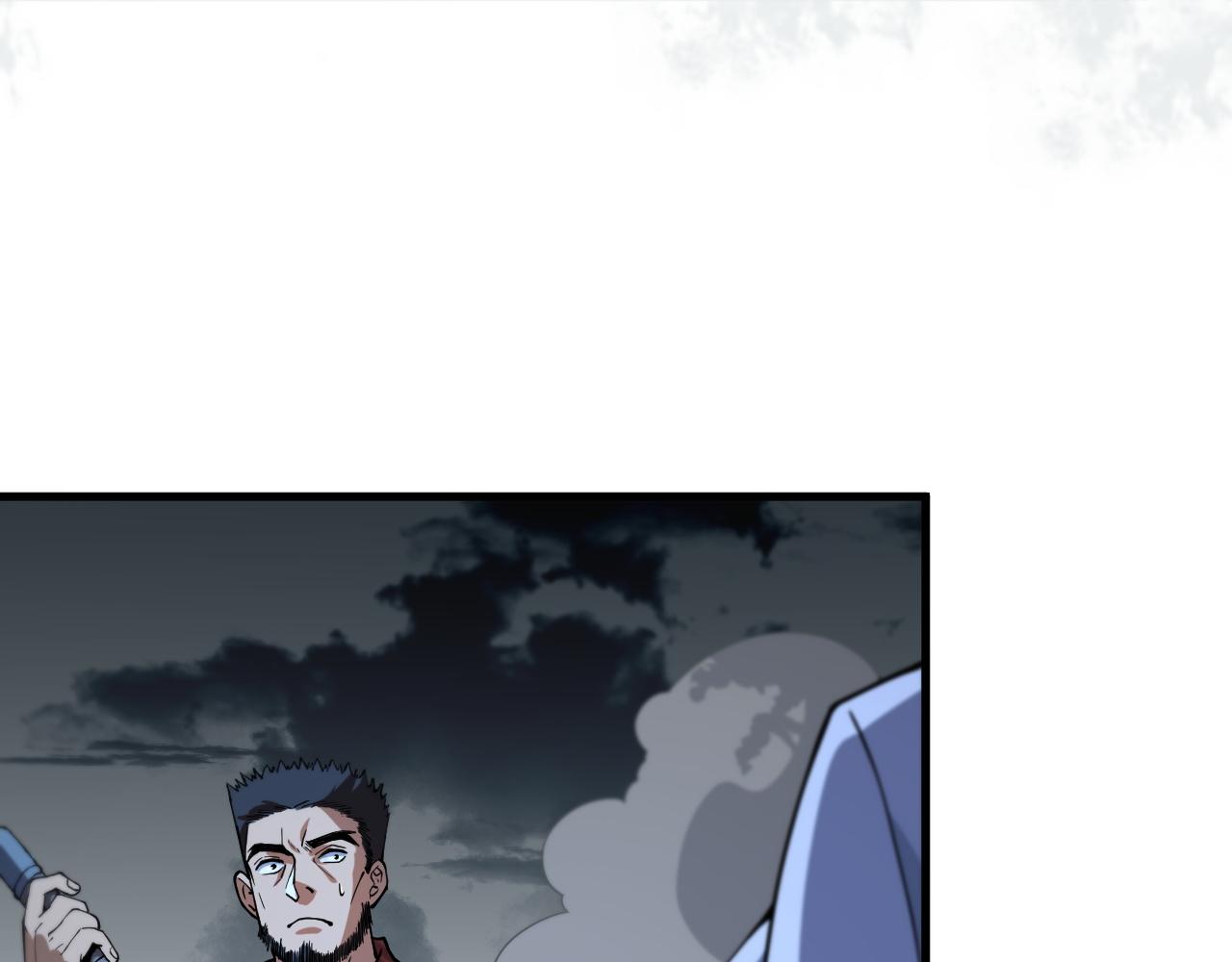 第32话 齐缘的行动8