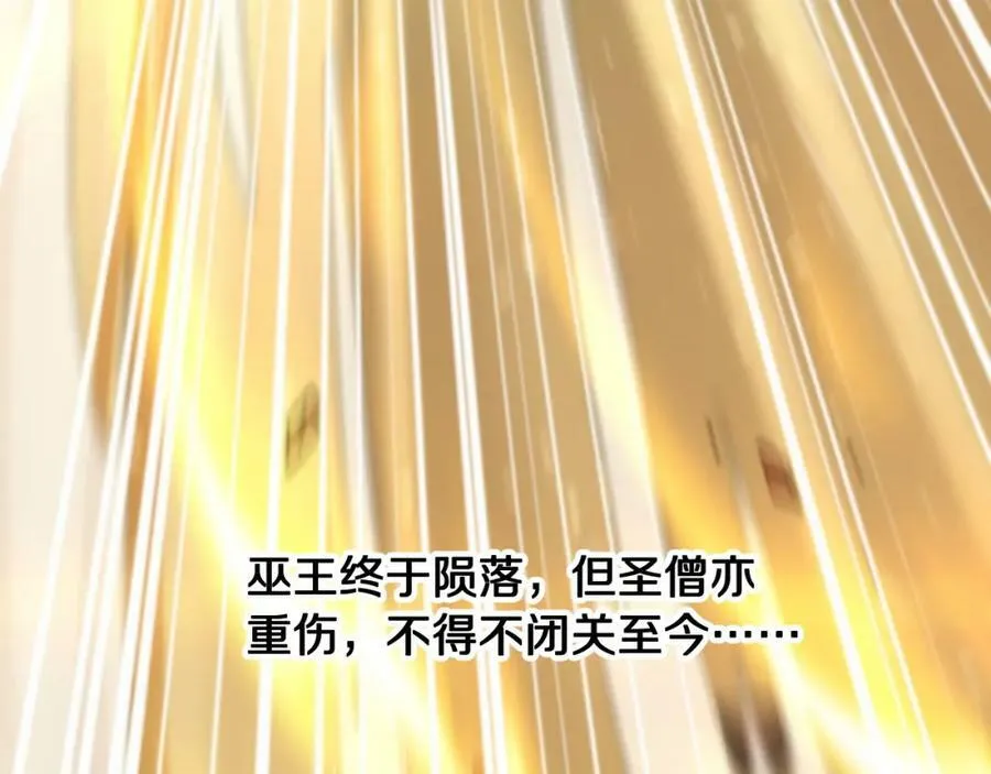 第83话 目标暹罗59