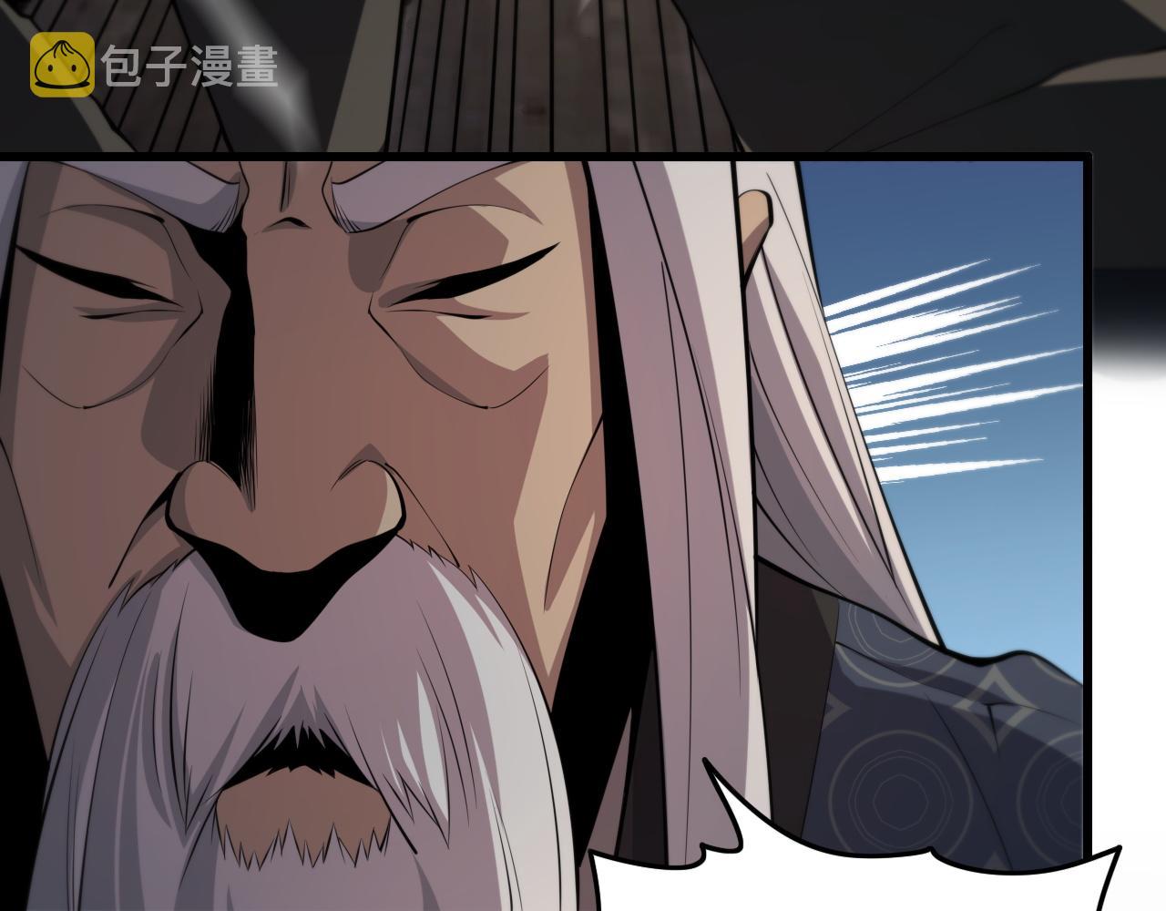 第37话 折纸成兵119