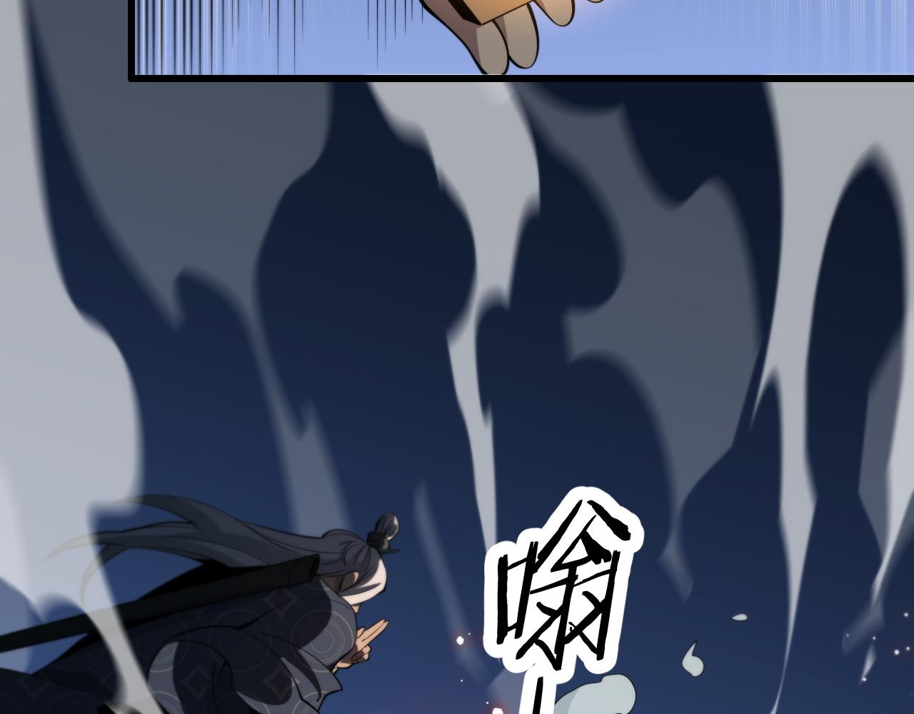 第37话 折纸成兵121