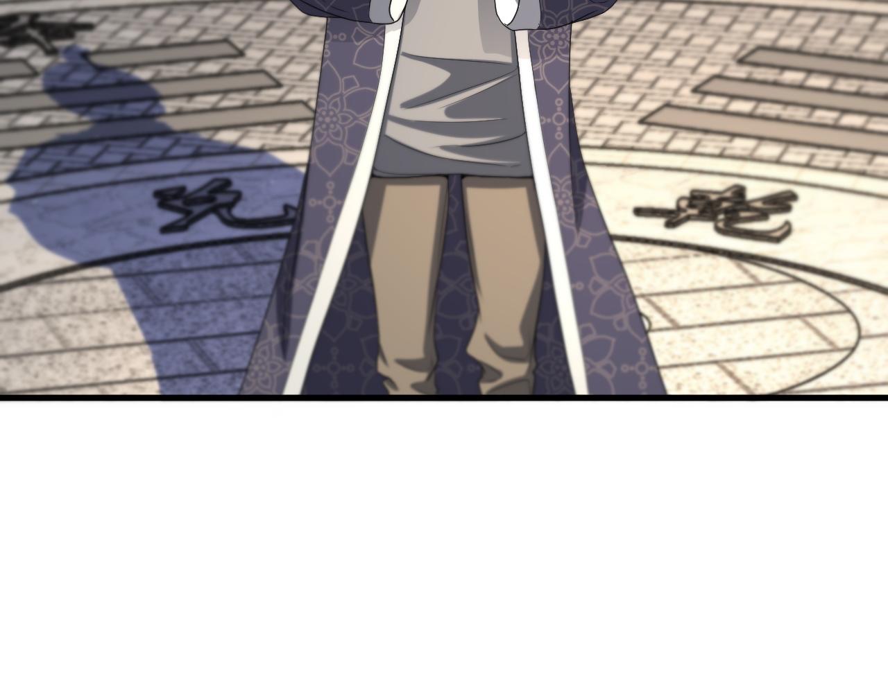 第63话 五宗起醮62