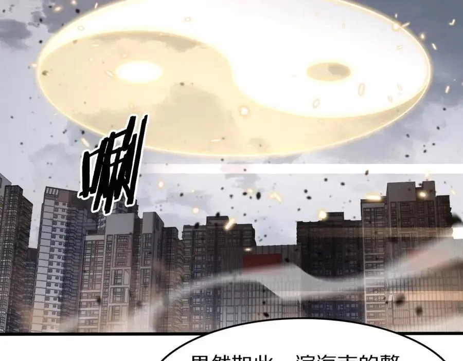 第105话 回到滨海静养59