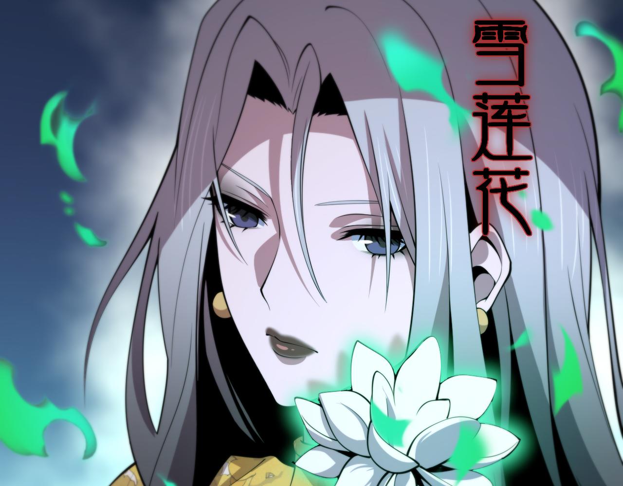 第42话 雷霆之怒140