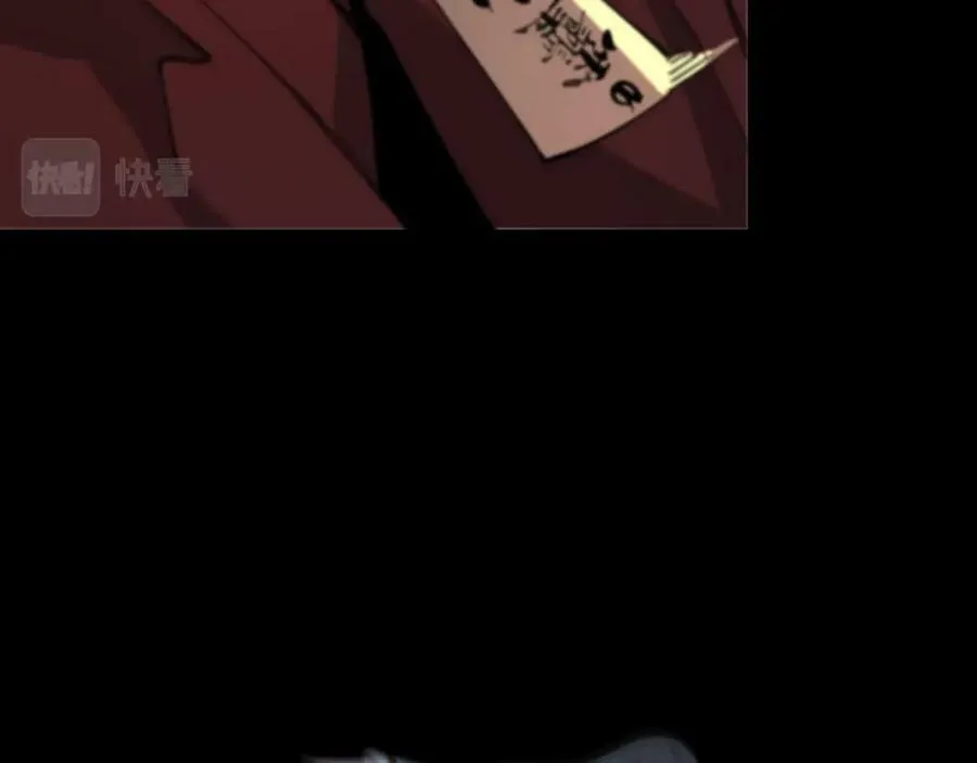 第50话 式神之术67