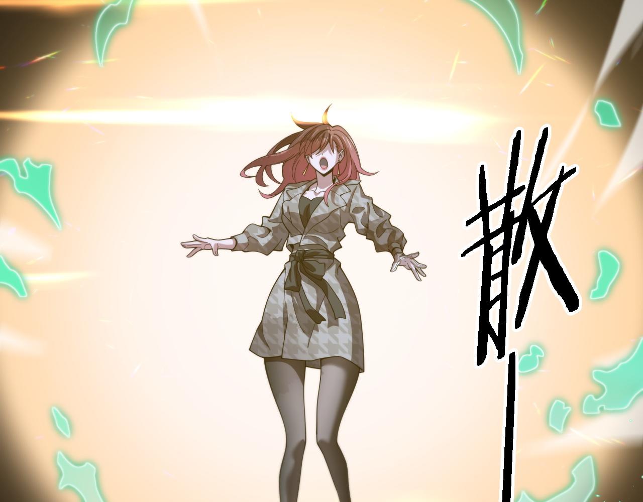 第55话 决战在即19