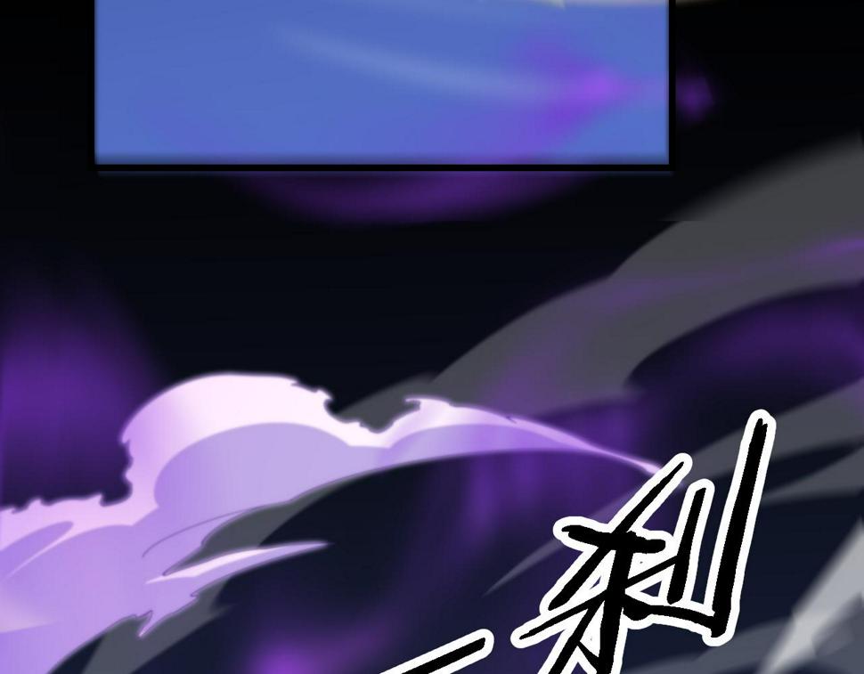 第72话 一气化万物80