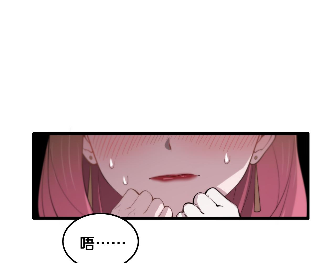 第13话 你真麻烦114