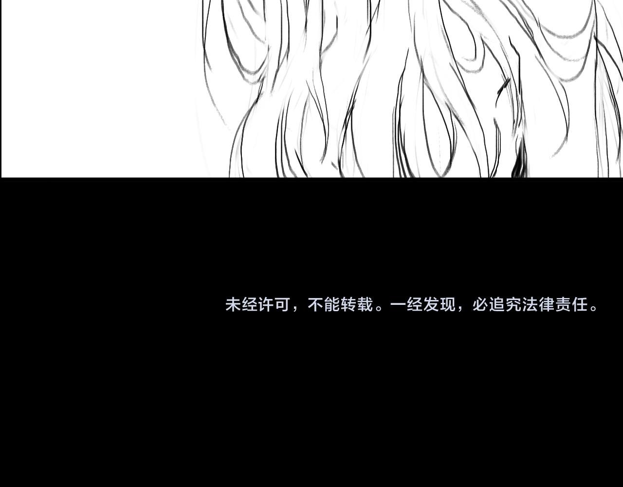 第45话 天法.葬天179