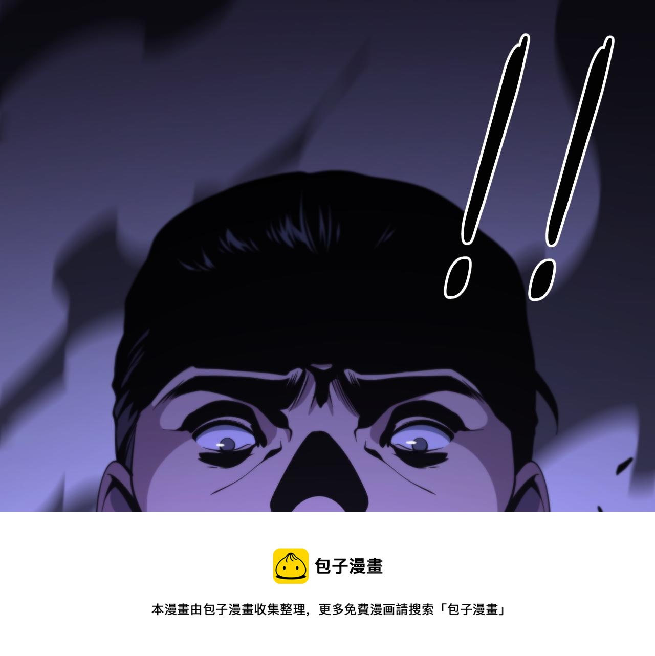 第25话 蛇蝎女人140