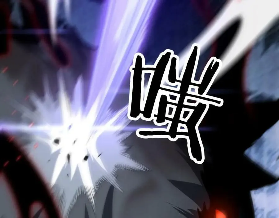 第50话 式神之术98