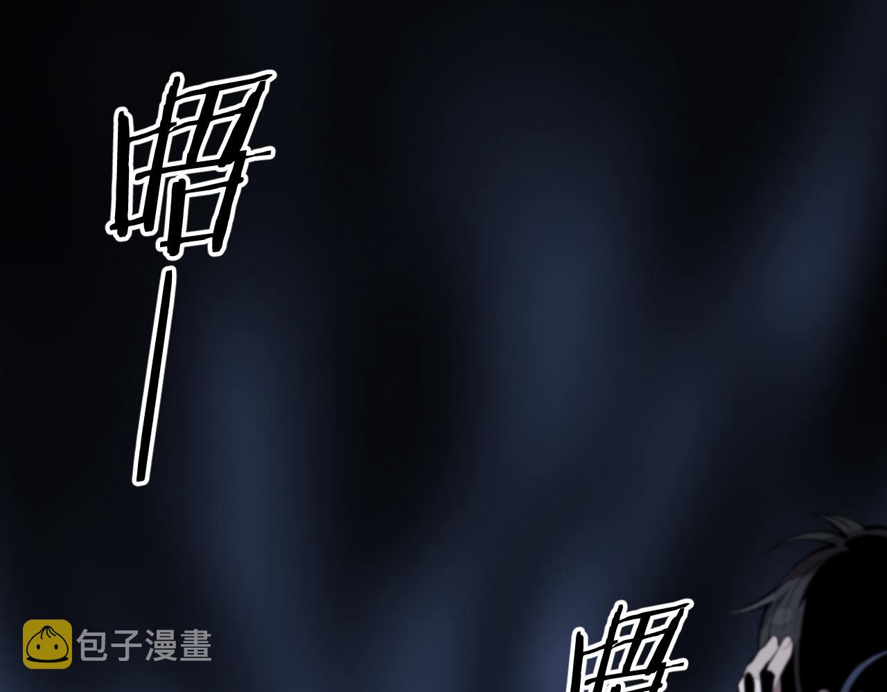 第39话 祖师爷之怒135