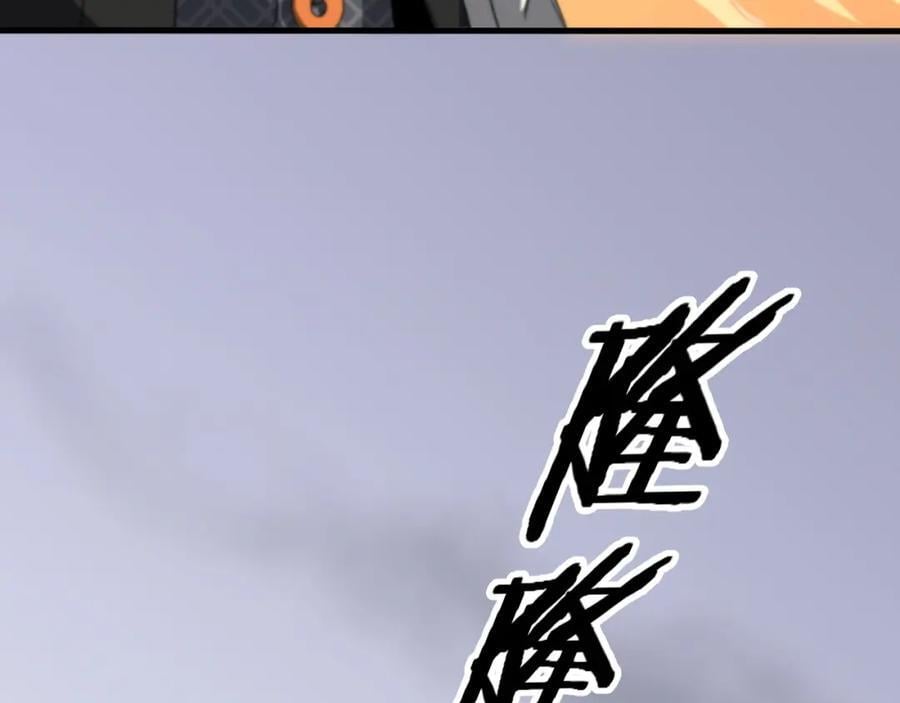 第96话 陷阱？通路？58