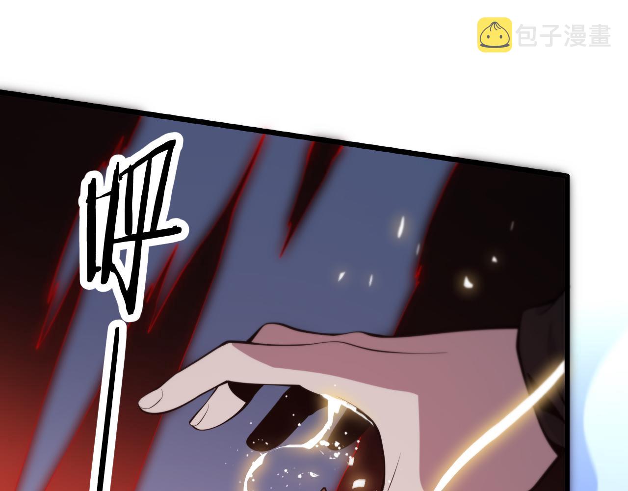 第36话 逝者已矣105
