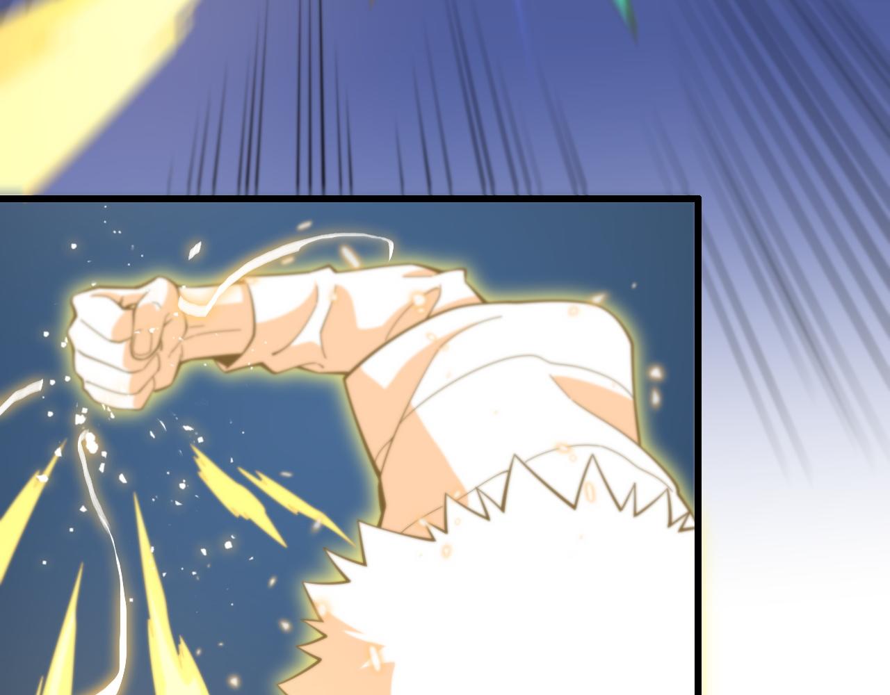 第56话 谢罗VS秦阙20
