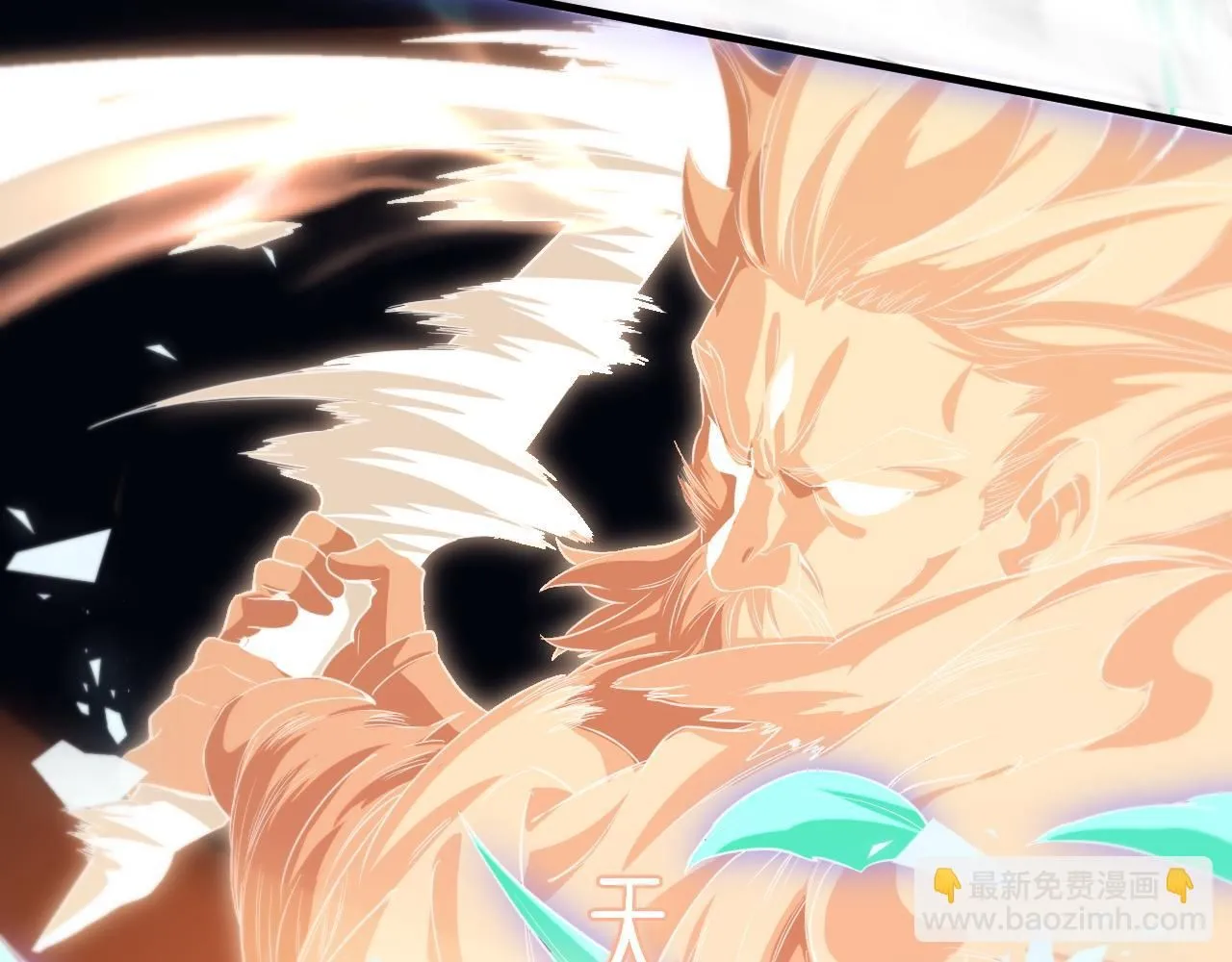 第89话 简单切磋103