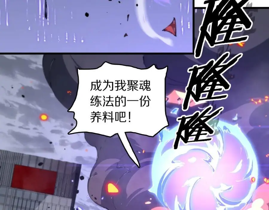 第105话 回到滨海静养19