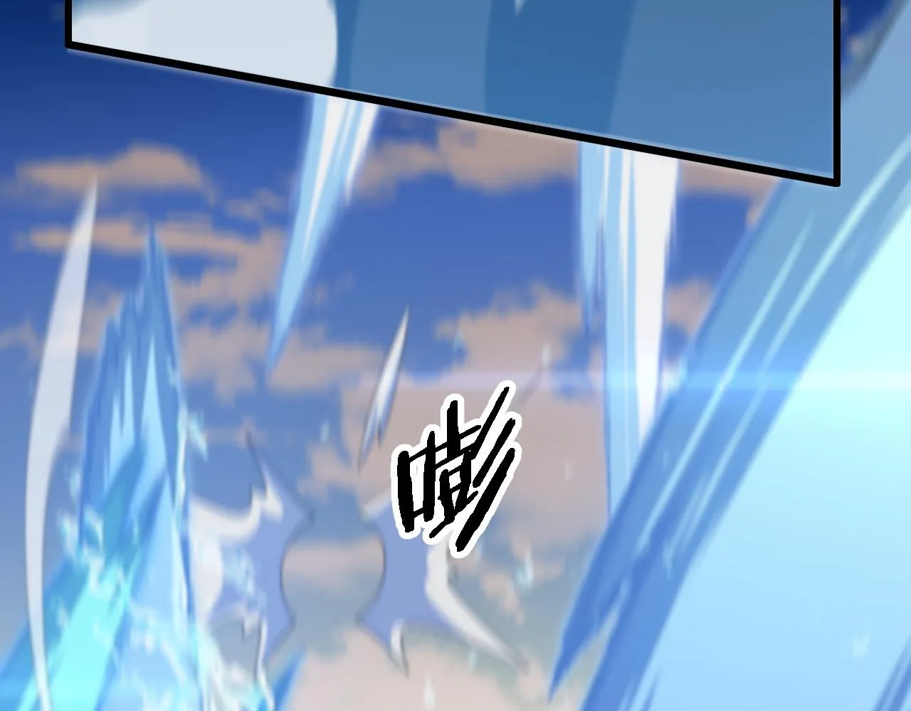 第77话 蓬莱核心116
