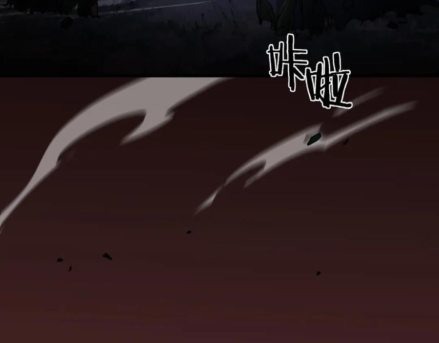 第98话 巫王的遗体109