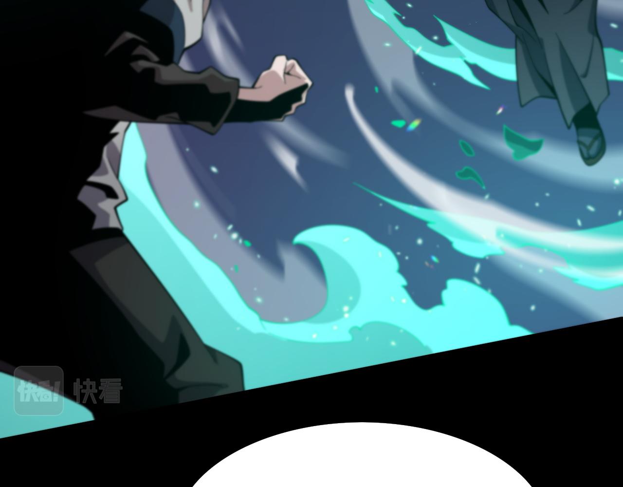 第56话 谢罗VS秦阙10