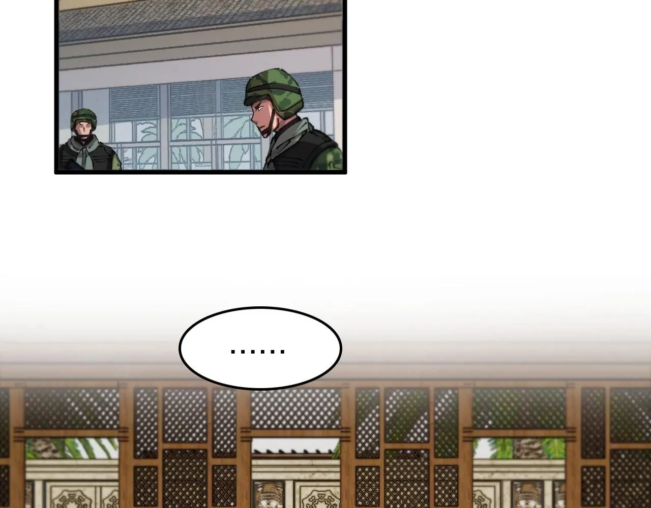 第86话 调查行动中止44