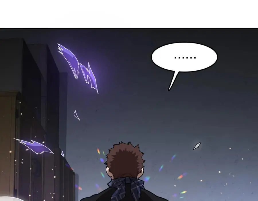 第109话 命里的劫数99