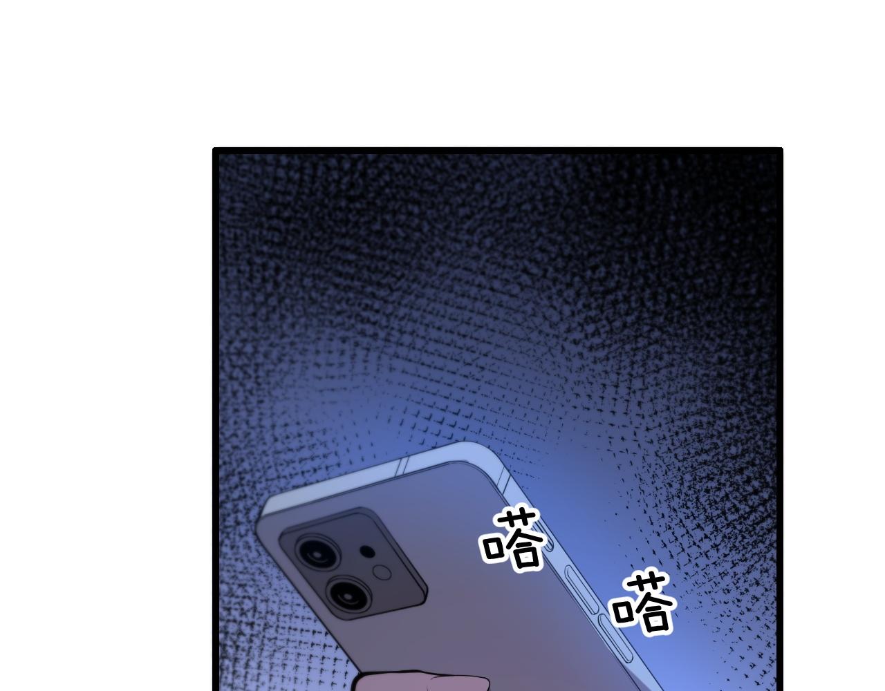 第40话 引蛇出洞16