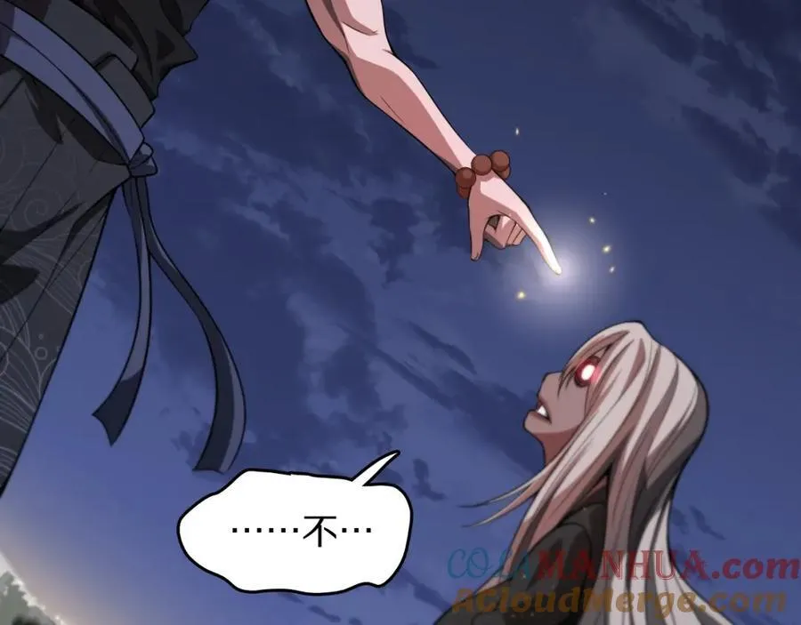 第111话 母亲56