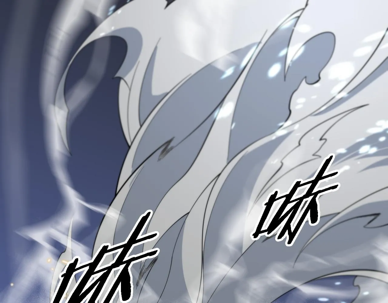 第78话 青龙的试炼22