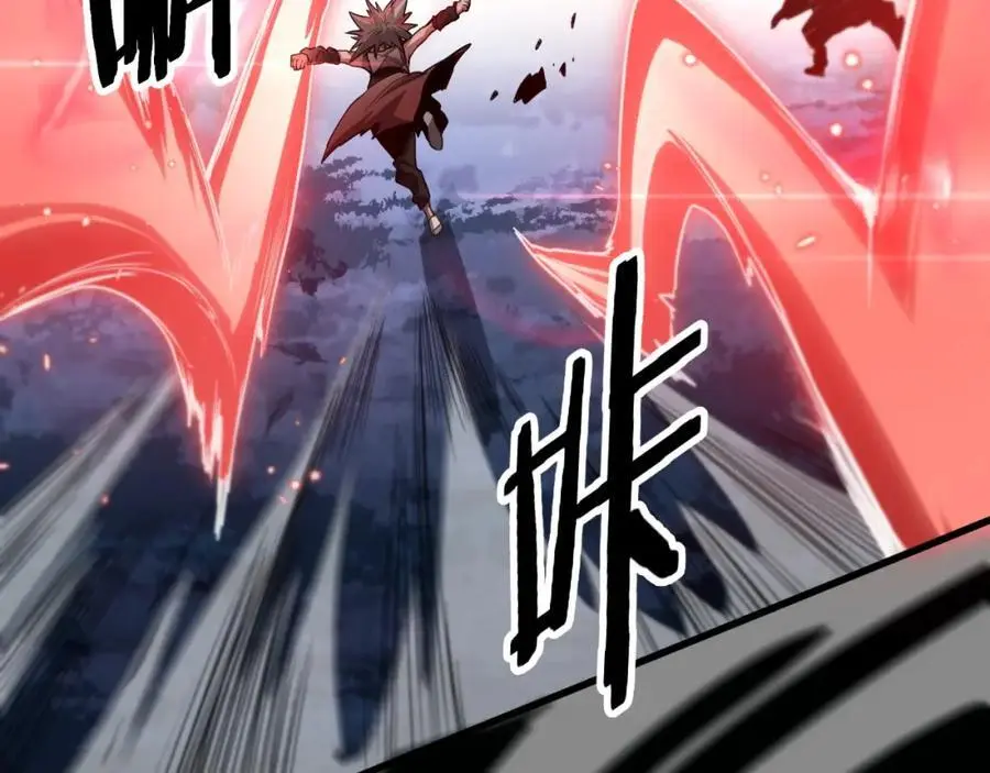 第113话 对魔道的行动开始50