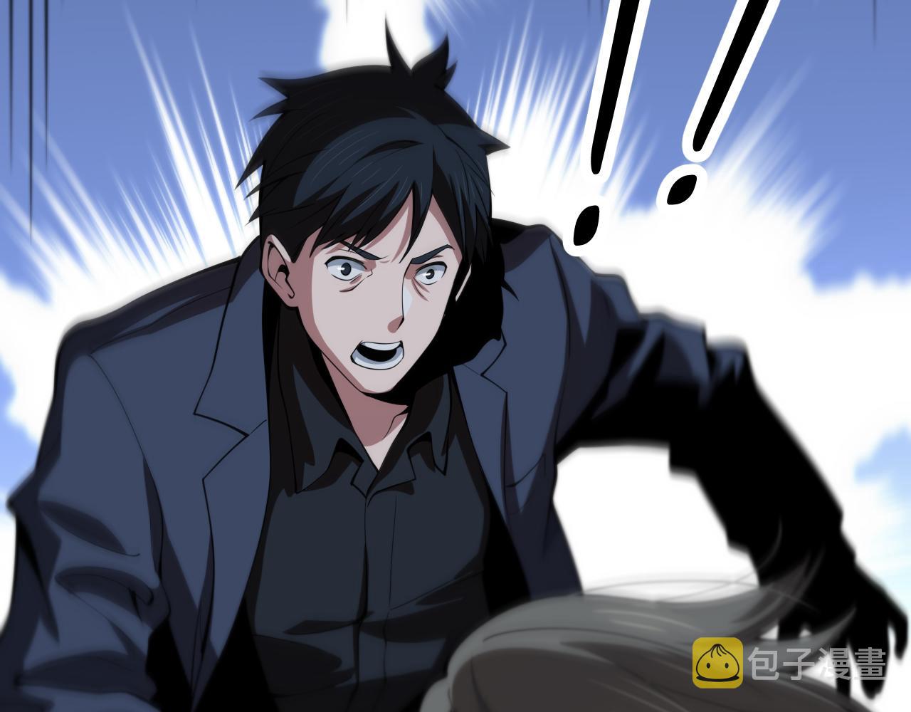 第36话 逝者已矣109