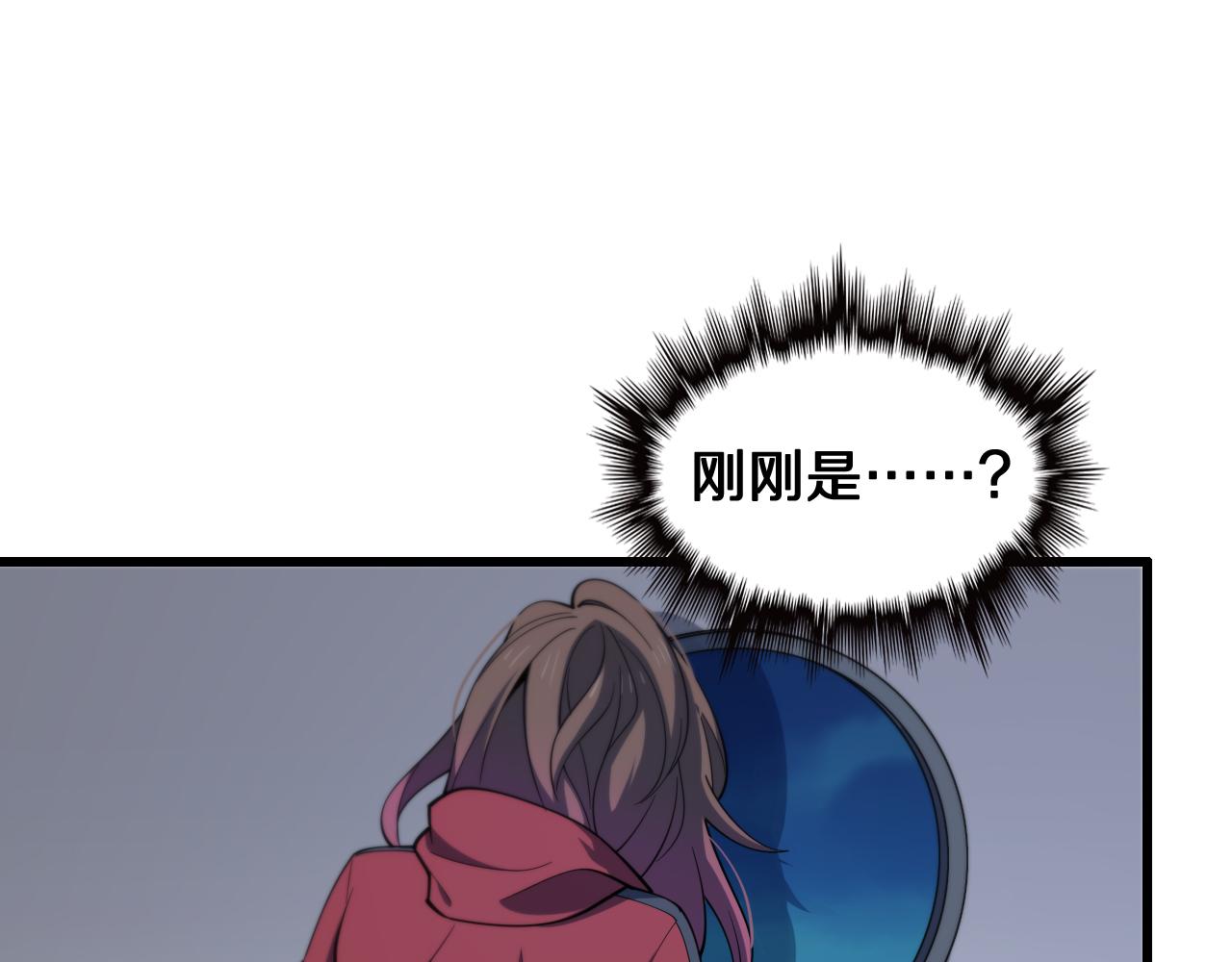 第16话 北疆之行121