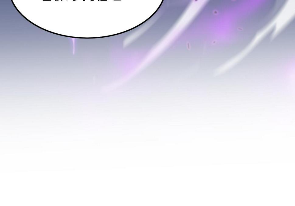 第73话 横扫空城43