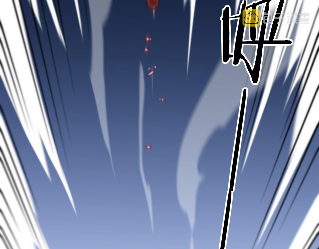 第44话 天狼啸月71