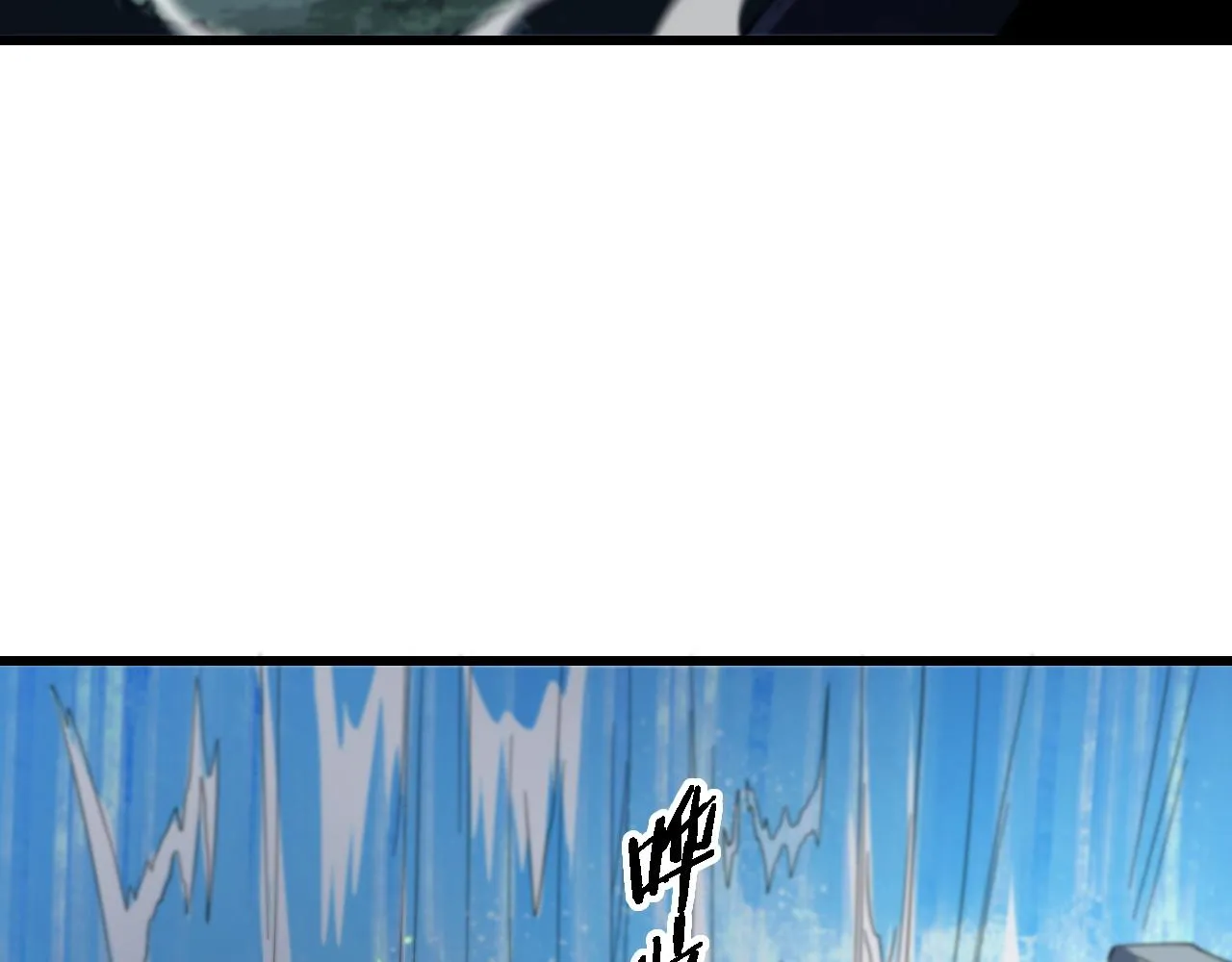 第78话 青龙的试炼121