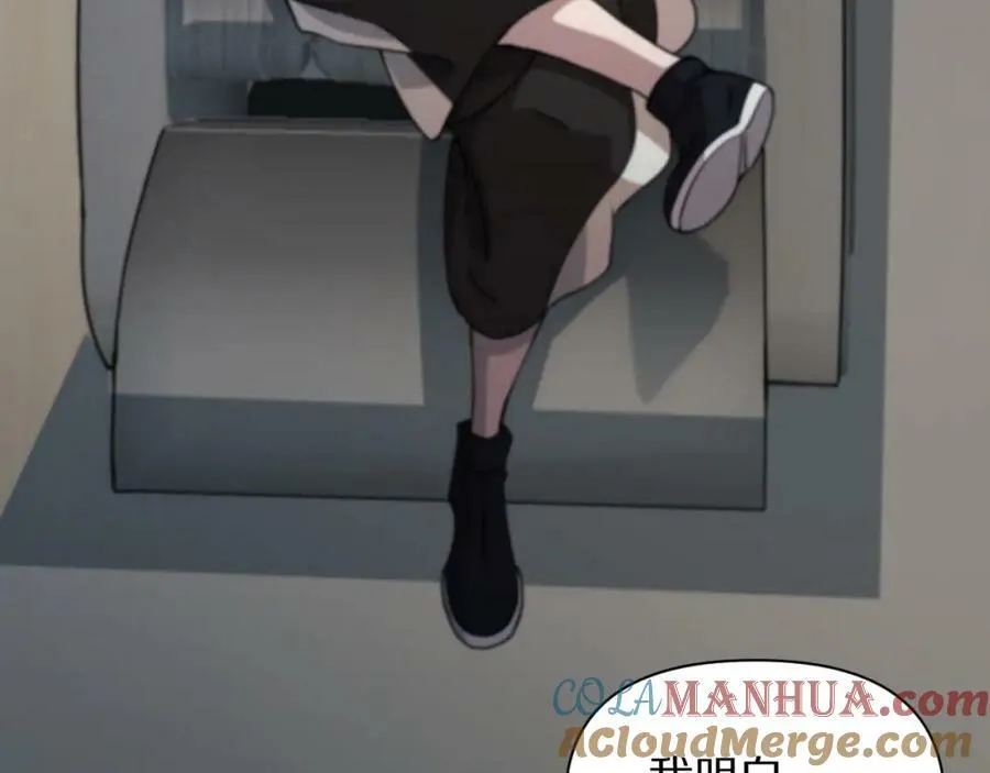 第83话 目标暹罗116