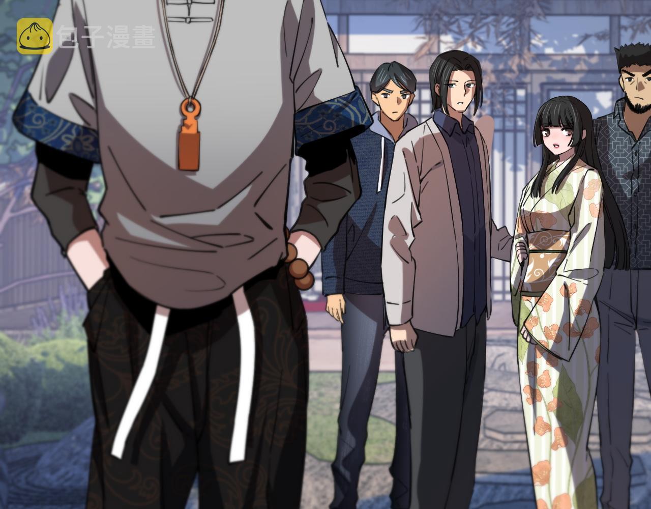 第49话 播磨流33