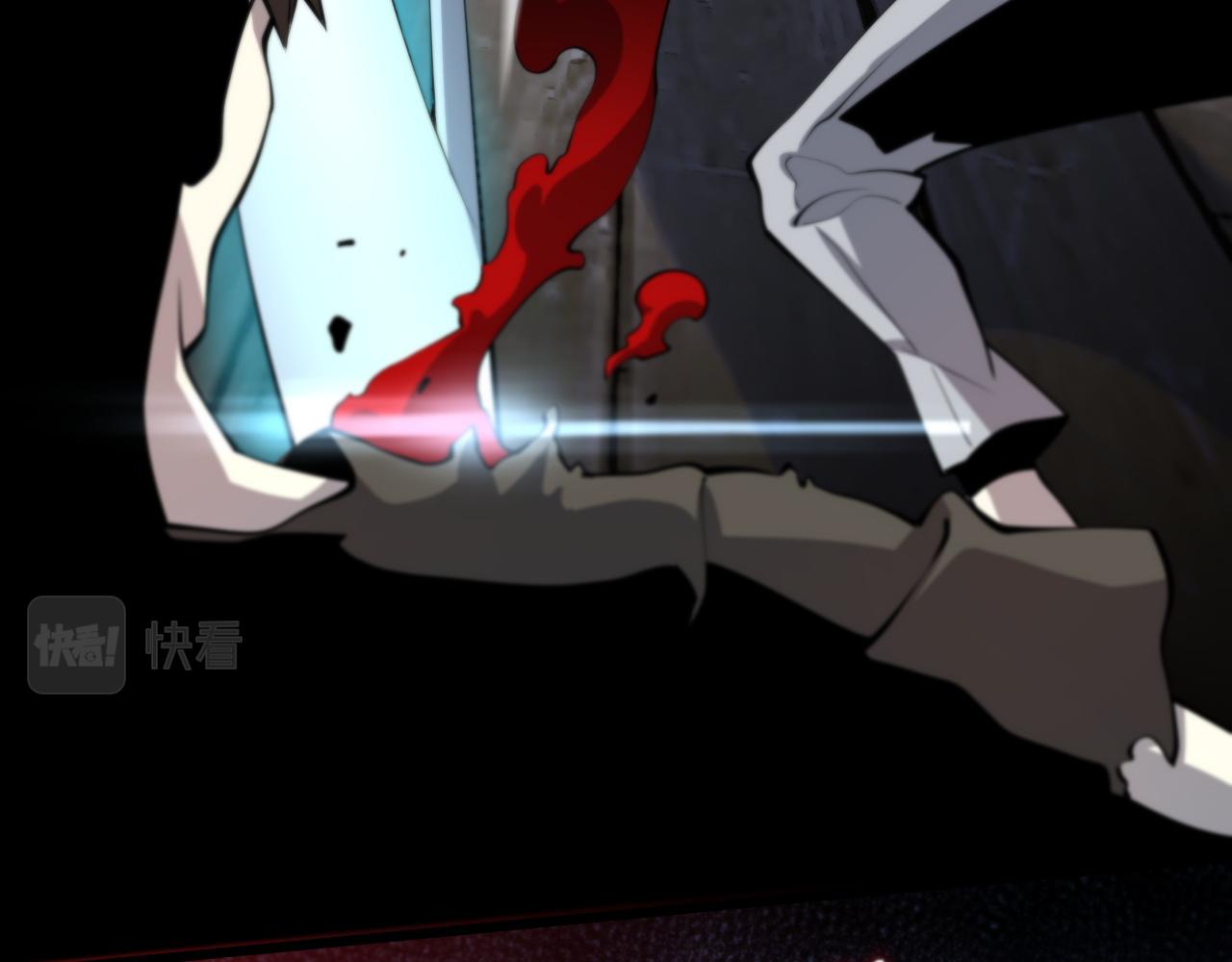 第37话 折纸成兵110