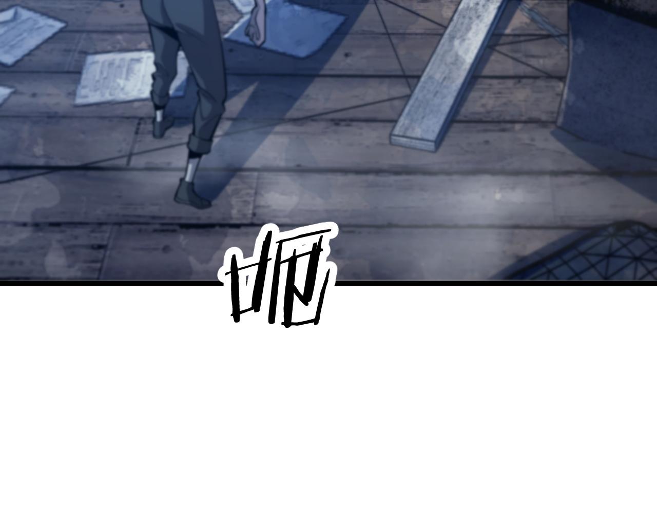 第37话 折纸成兵70