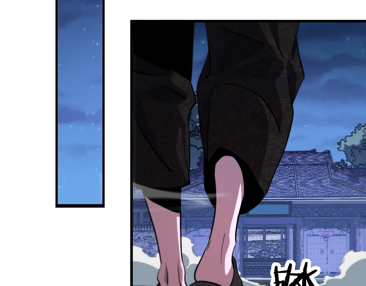 第54话 以命拖延83
