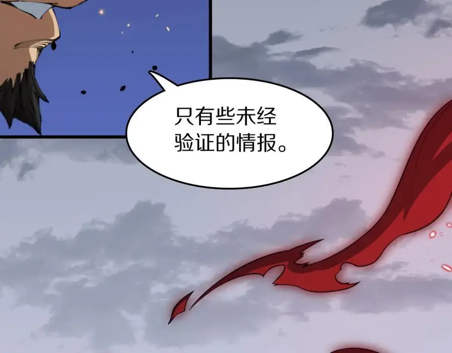第105话 回到滨海静养73