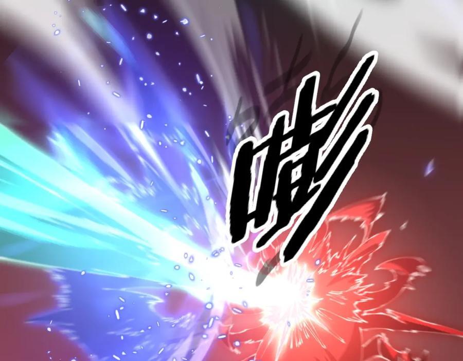 第99话 万灵活祭33