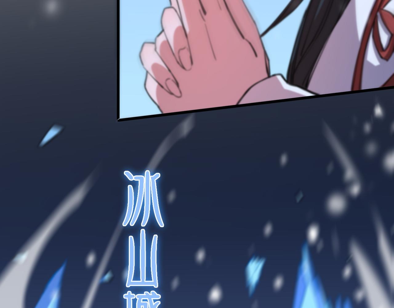 第51话 忠犬62
