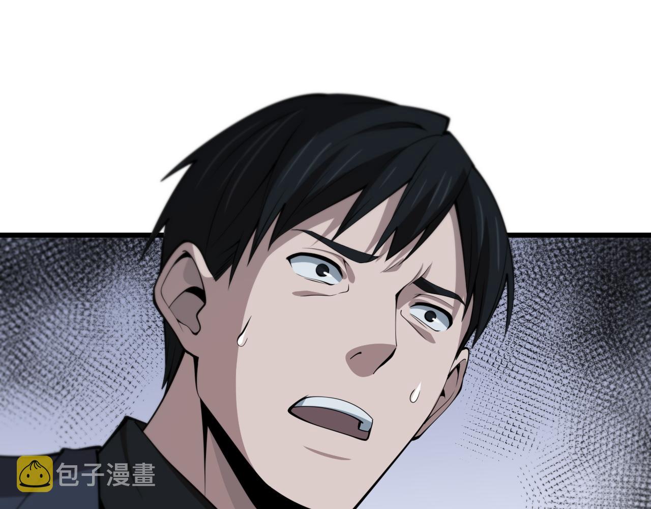 第36话 逝者已矣34