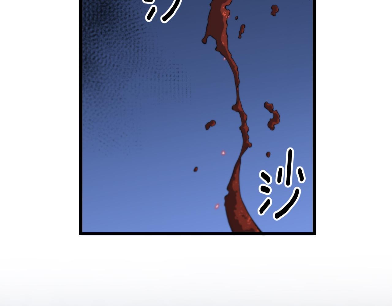 第41话 金霄八极阵17