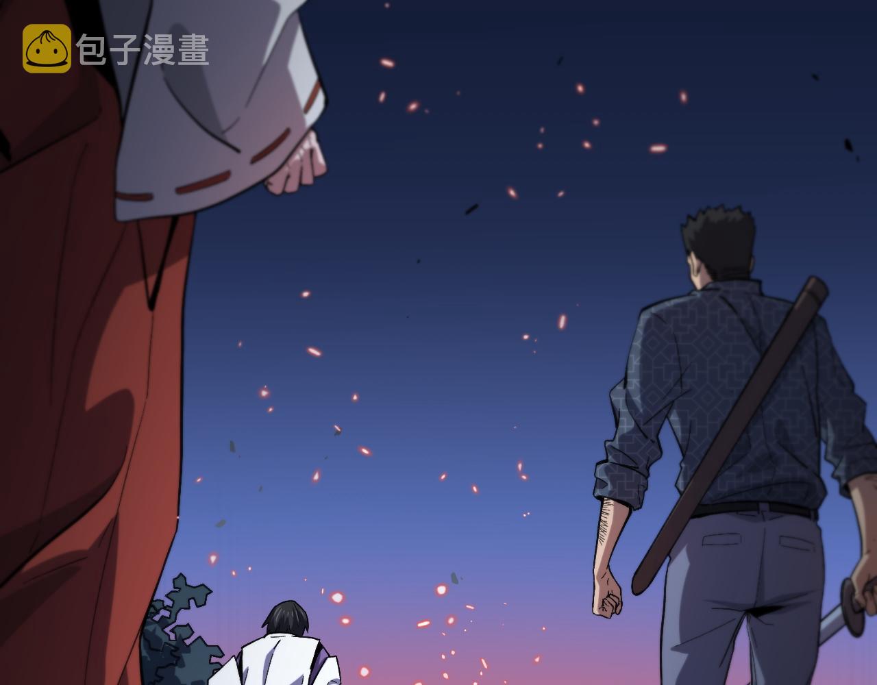 第54话 以命拖延85
