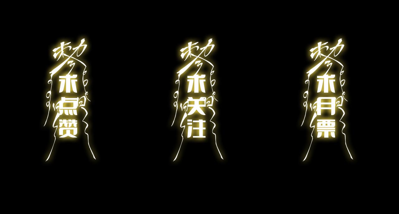 第49话 播磨流178
