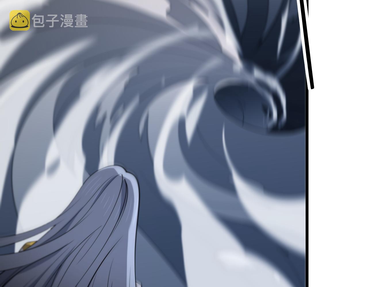 第43话 无人之境110