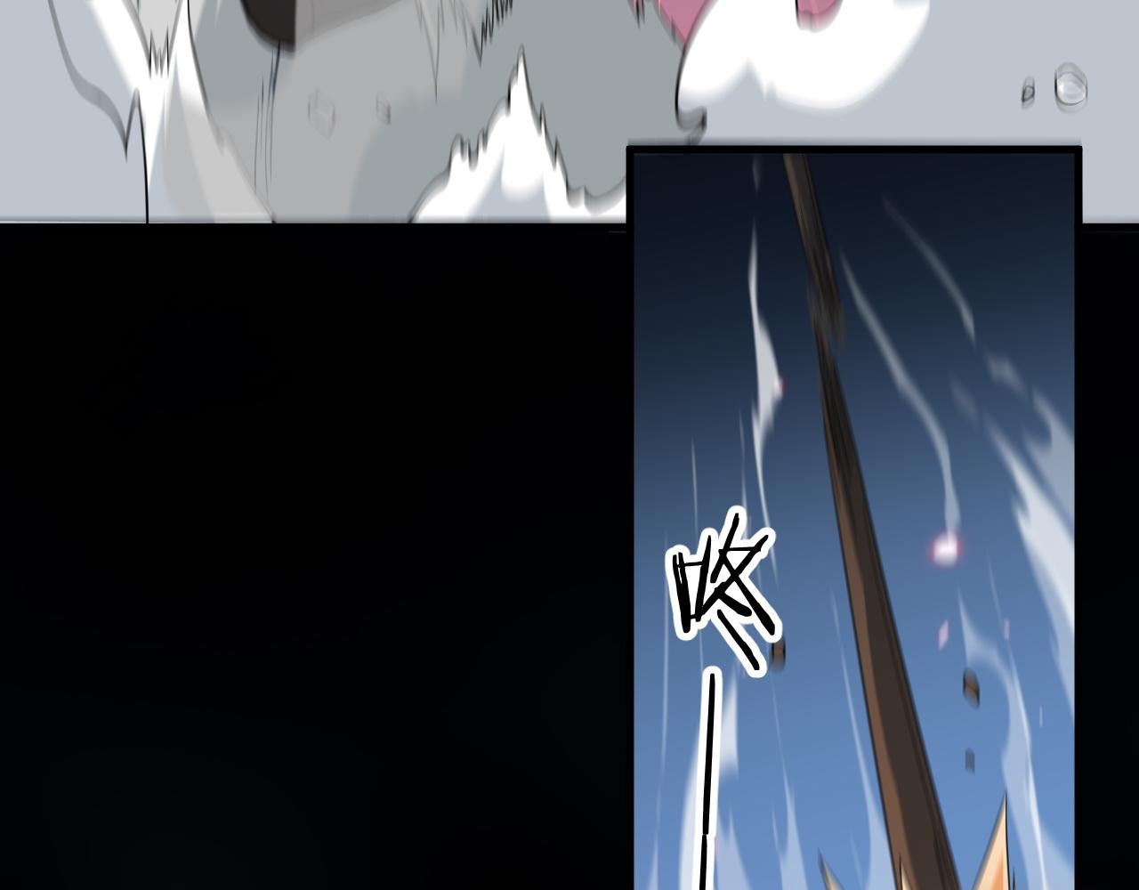 第41话 金霄八极阵34